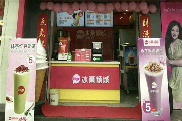 冰菓傾城一杯飲品成本是多少
