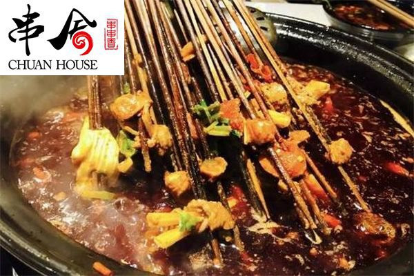 串舍串串香騙局是真的嗎