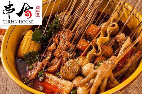 串舍串串香香加盟費多少