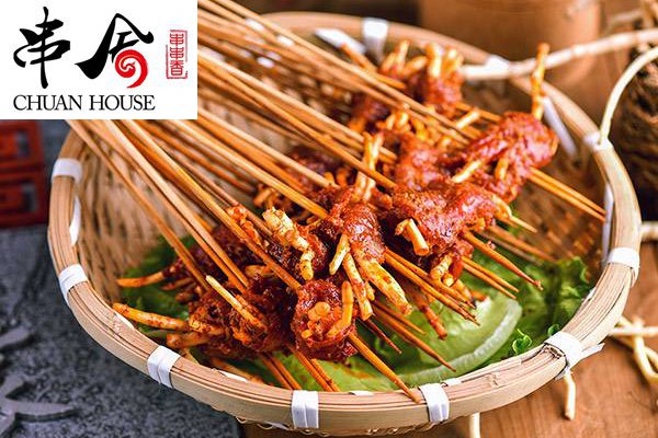 串舍串串香香加盟費多少