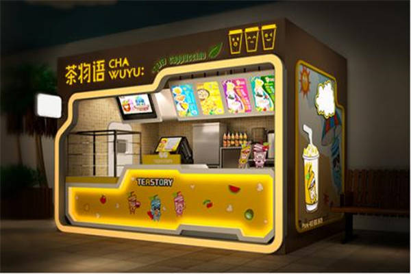 茶物語奶茶加盟