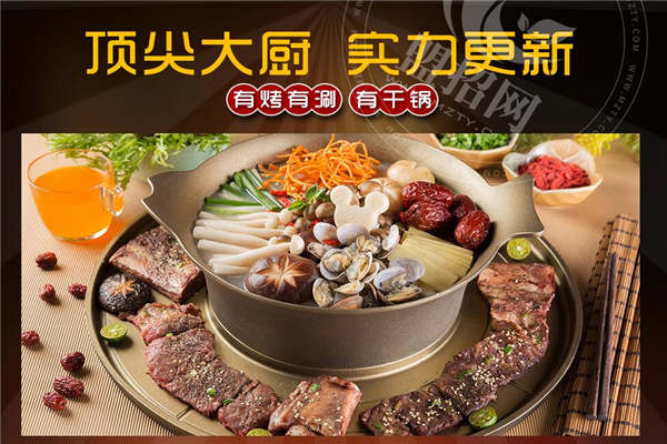 壇老徐靠譜嗎