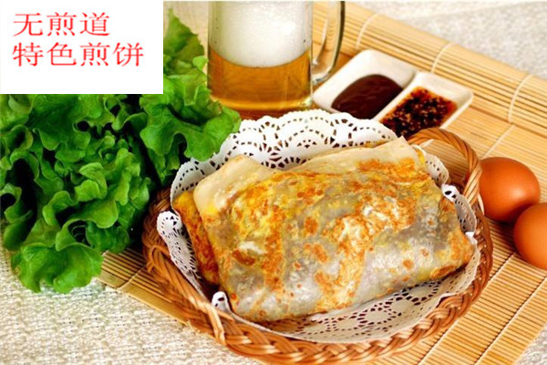 無(wú)煎道怎么樣