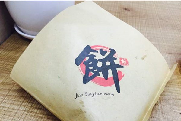 煎餅很忙加盟怎么樣