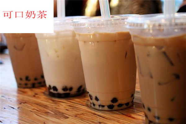 可口奶茶屋怎么樣