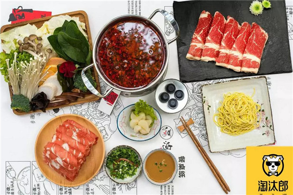 淘汰郎小火鍋怎么加盟