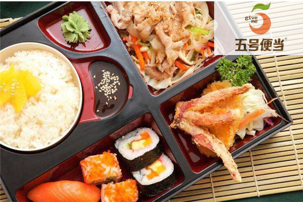 5號(hào)便當(dāng)一份多少錢
