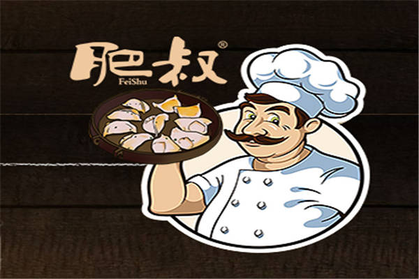 肥叔鍋貼的利潤怎么樣