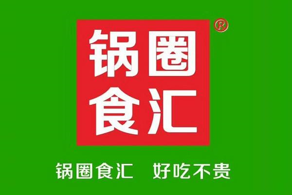 火鍋食材超市加盟店排名