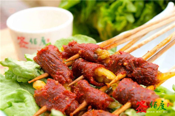 成都簽佰度串串