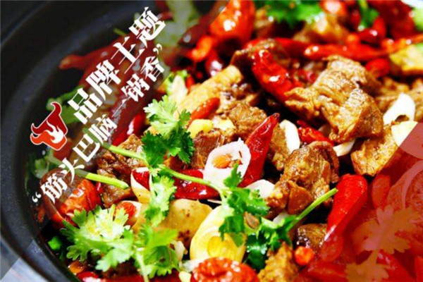 一鍋兩頭牛開店技巧