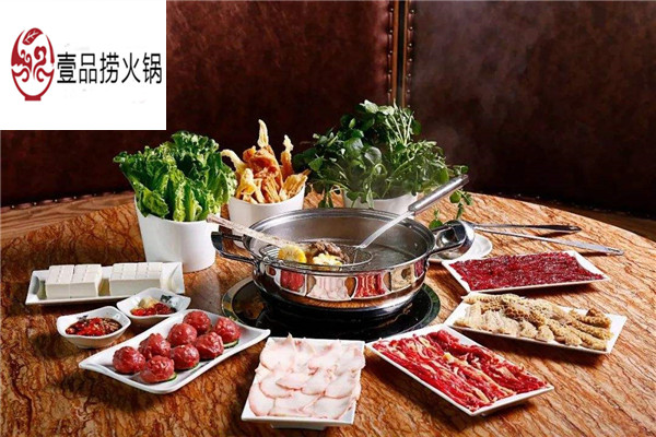 壹品撈旋轉小火鍋加盟多少錢