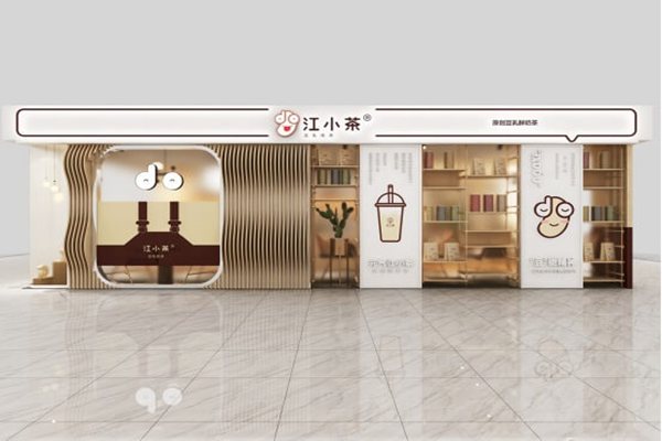 江小茶可以投資嗎
