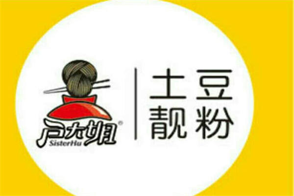 我加盟了戶大姐賠了