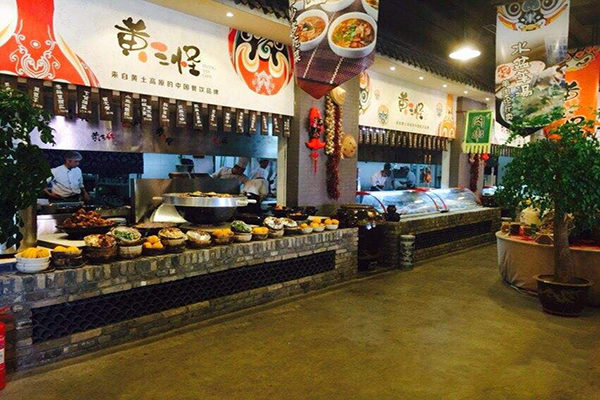 黃三怪餐飲加盟