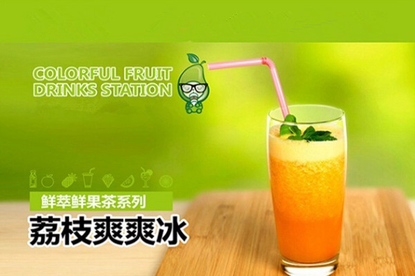 奶貓奶茶店怎么樣