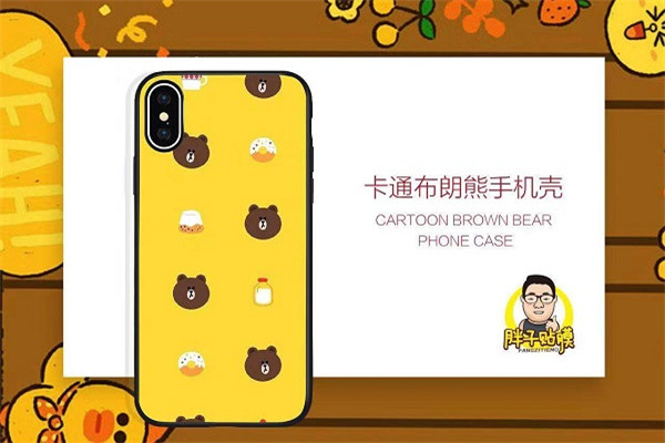 胖子貼膜加盟店有什么好處