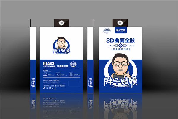 胖子貼膜