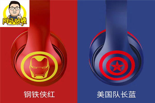 胖子貼膜加盟優(yōu)勢是什么