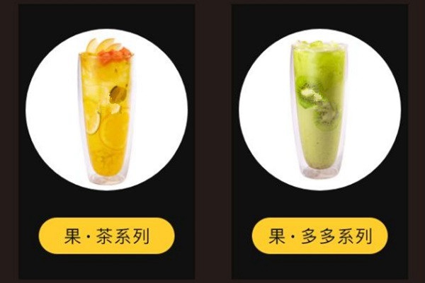 梁小糖總部