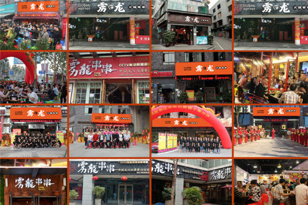http://www.ynmingchi.com/xm/llhgcc/index.html