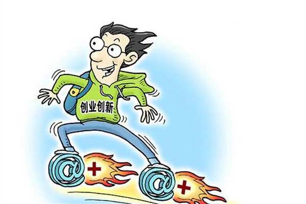 頂正小吃培訓怎么樣啊
