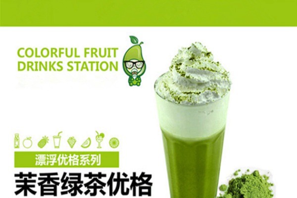 泓花會奶茶和coco哪個好