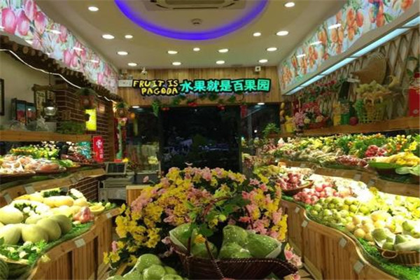 加盟百果園需要多少錢