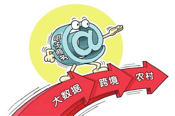 威特斯國際洗衣店加盟費多少