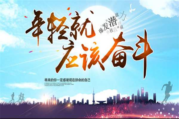 CC國際洗衣加盟賺錢嗎