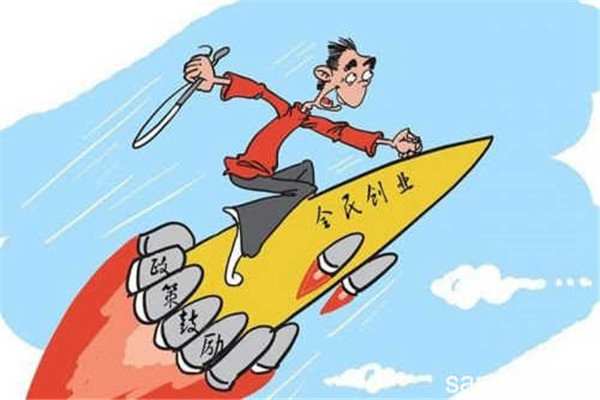 威特斯國際洗衣總部在哪