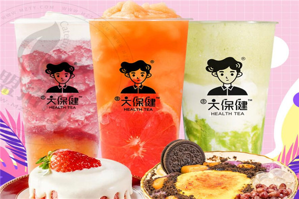 大保健芋圓果茶加盟