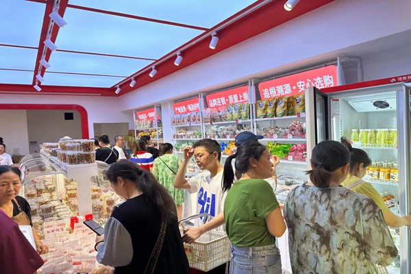 饞熊炒貨加盟費多少錢