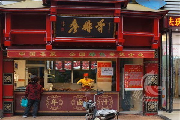 廖排骨是正規(guī)公司嗎