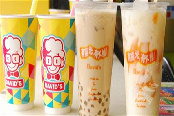 云南大維飲品總部