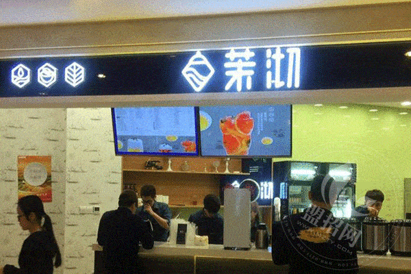 蘇州茉沏奶茶加盟難嗎