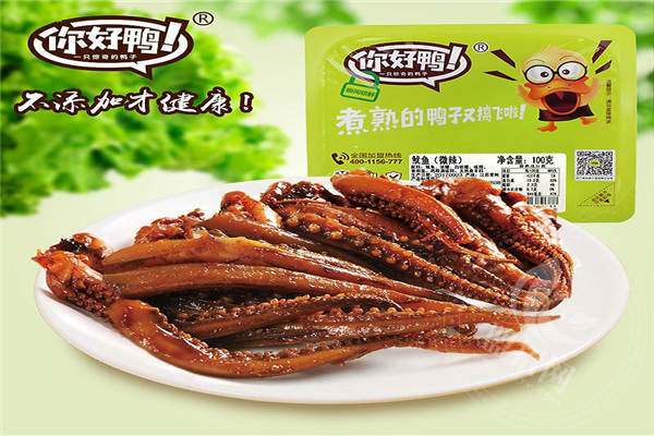 你好鴨一般都開在哪里