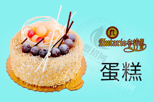 安特魯蛋糕口碑怎么樣