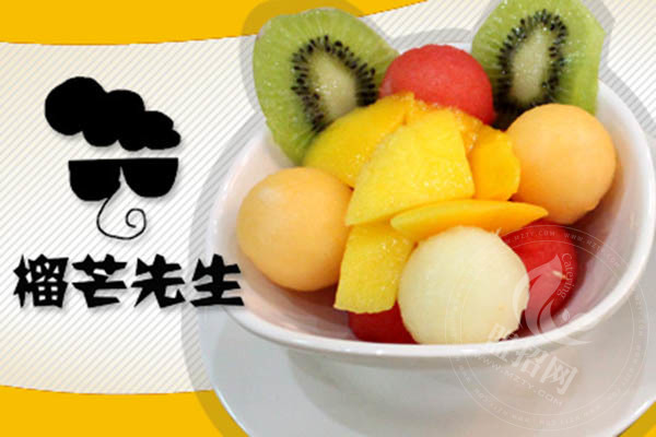 榴芒先生水果撈加盟