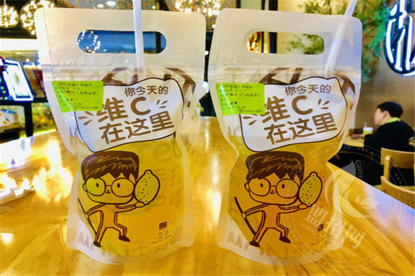 廣州撻檸加盟費(fèi)多少