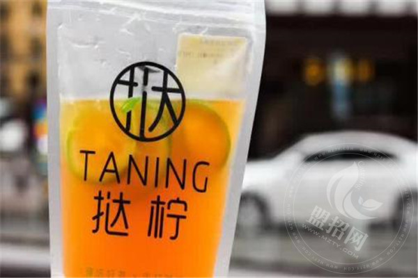 廣州撻檸總部