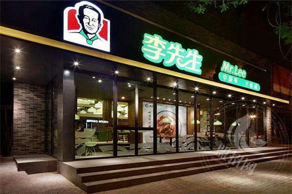 李先生加盟一年掙多少