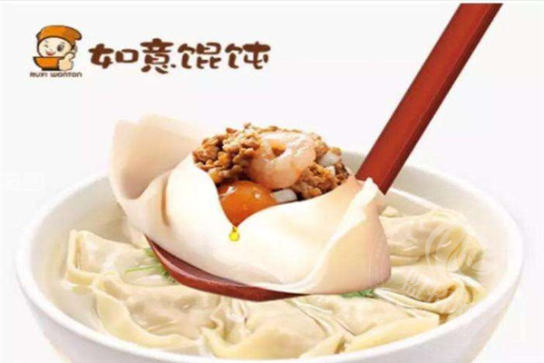 如意餛飩加盟明細