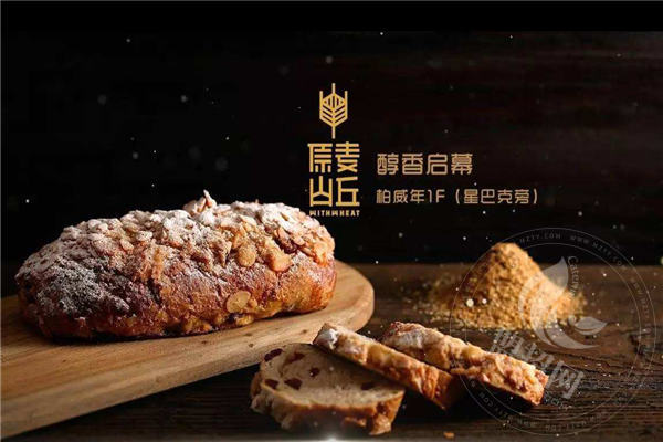原麥山丘加盟還是直營