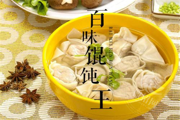 李大廚百味餛飩王加盟支持