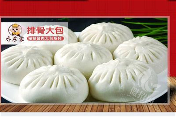 喬東家排骨大包加盟靠譜嗎