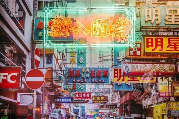 鮮入圍煮總部電話