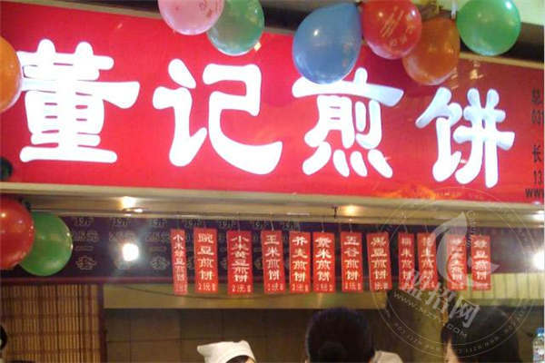 董記煎餅利潤