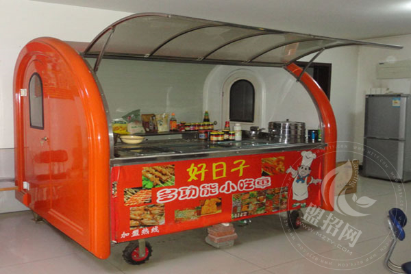 好日子麻辣燙小吃車