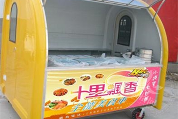 十里飄香小吃車加盟